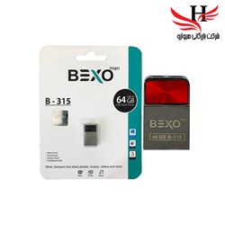 نمایش جزئیات برای فلش مموری بکسو با ظرفیت 64 گیگ مدلB-315 تصویر فلش مموری بکسو با ظرفیت 64 گیگ مدلB-315
